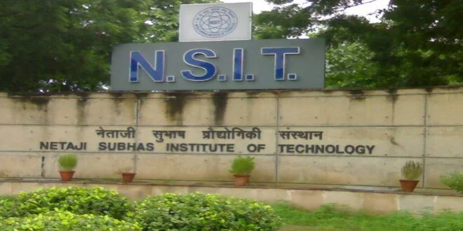 Netaji Subhas University of Technology (NSUT)  Main Campus